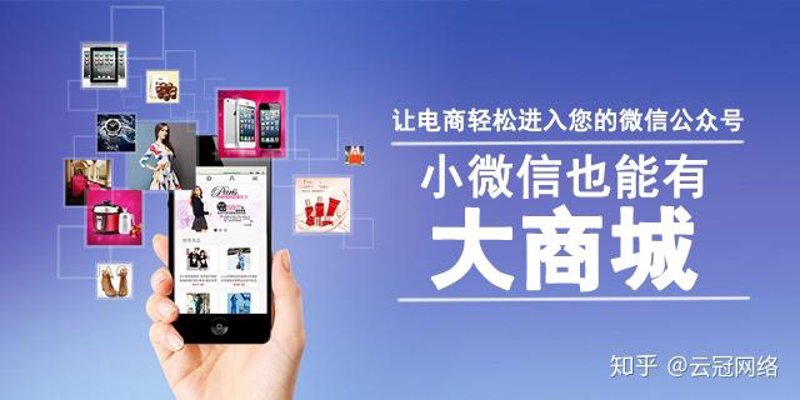 企业官网定制，到底该怎样选择？