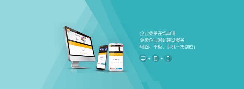微信商城：如何在数字化时代打造营销利器？
